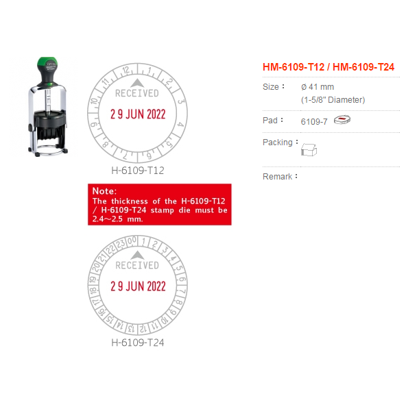 HM-6109-T12 / HM-6109-T24